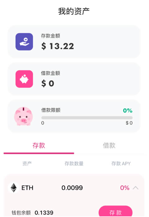 imtoken要付费吗-imtoken imtoken