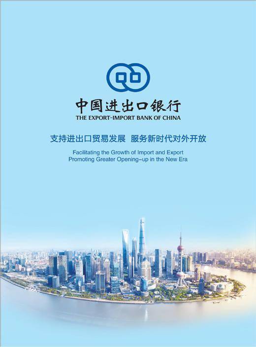 兀币对接中国哪些银行-兀币在中国大陆什么时候上交易所