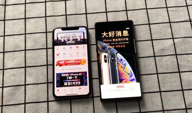 iphone官网怎么买手机-苹果手机官网怎么购买苹果手机