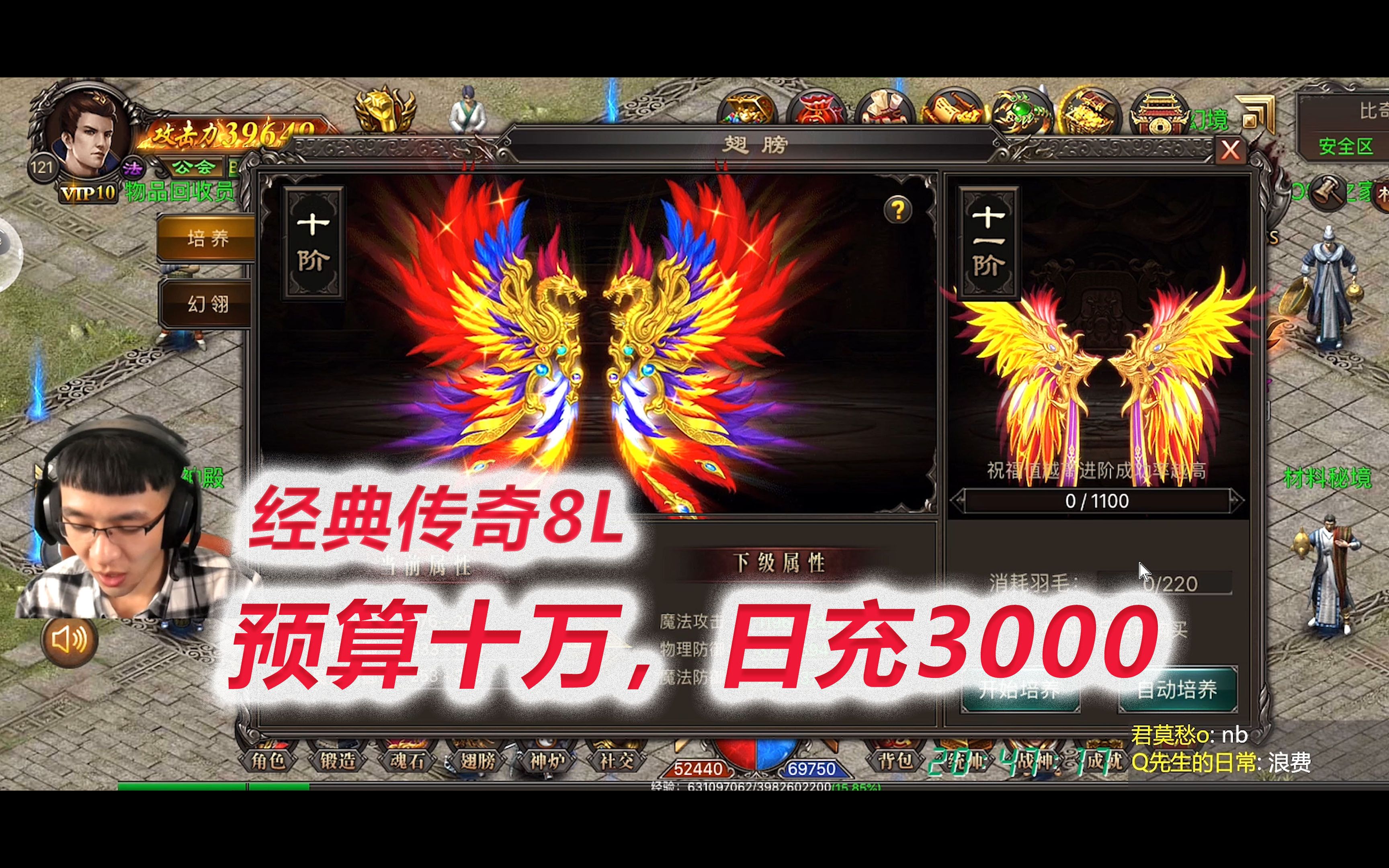 bitkeep怎么充钱-bitkeep怎么充钱交易