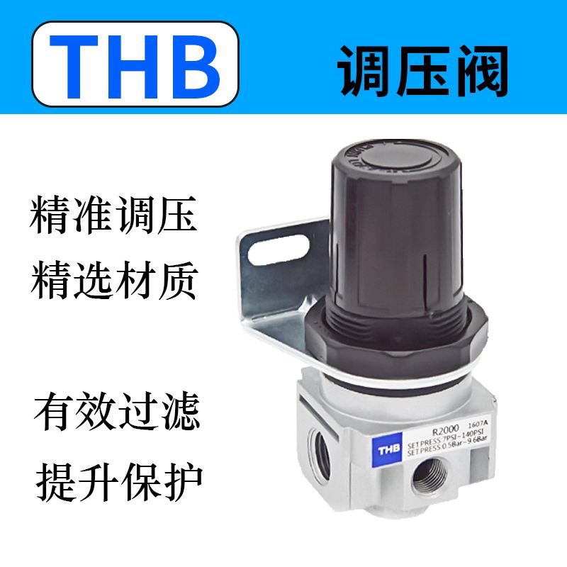 thb虚拟币-wsb币是哪个国家的