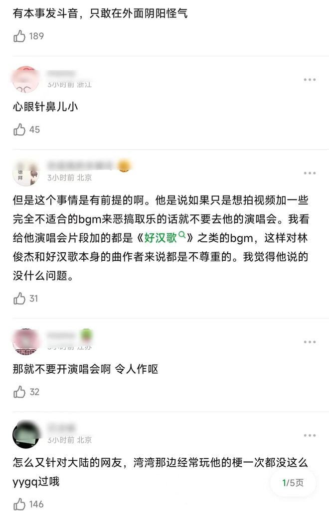 fil币最新消息微博-fil币价格暴跌最新消息