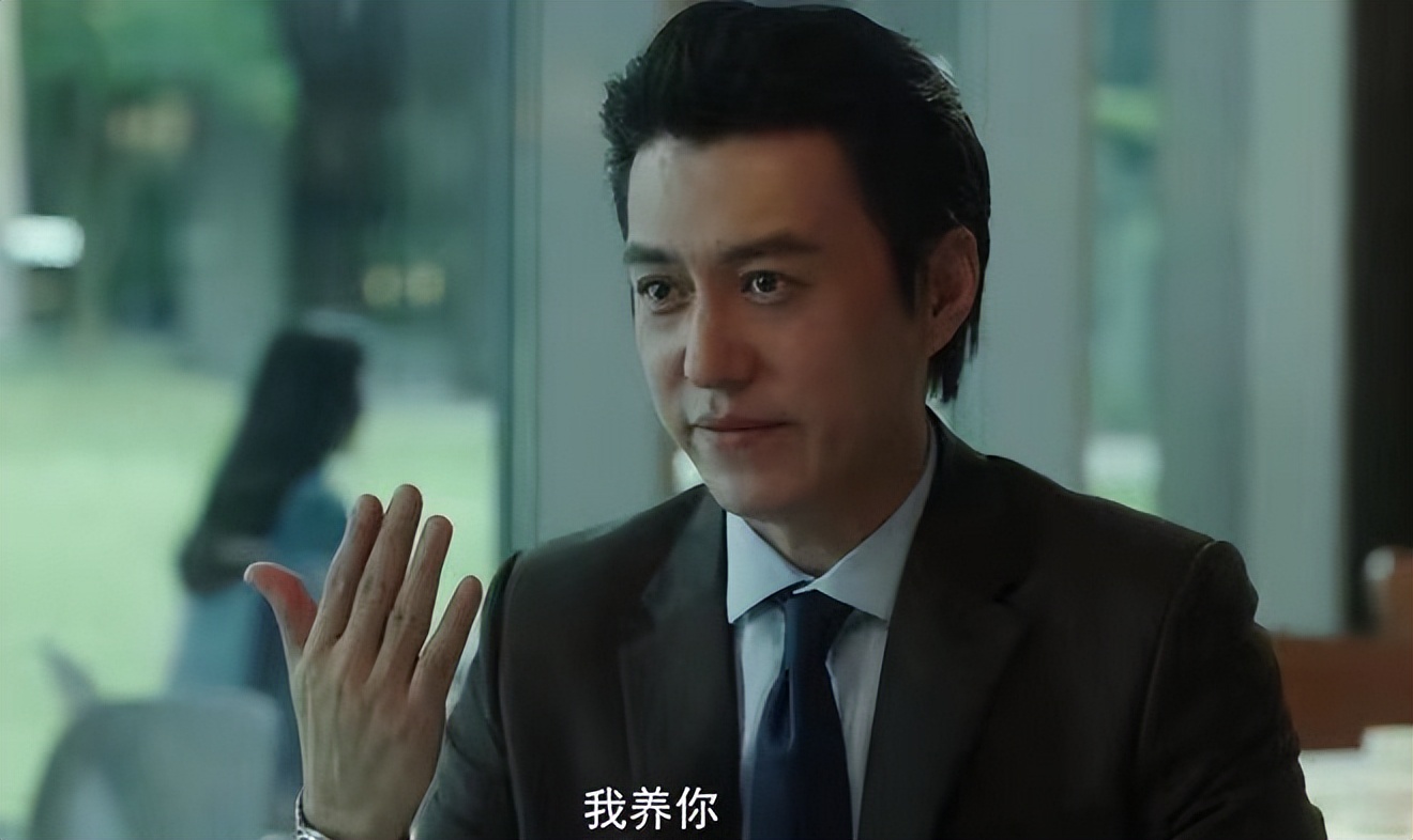 关于兀币2023最新消息北京公司的信息