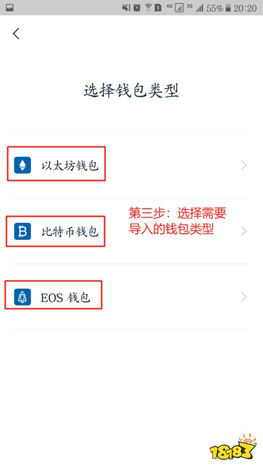 imtoken钱包钱怎么会没有了-imtoken钱包没有这个币,能不能转进去?
