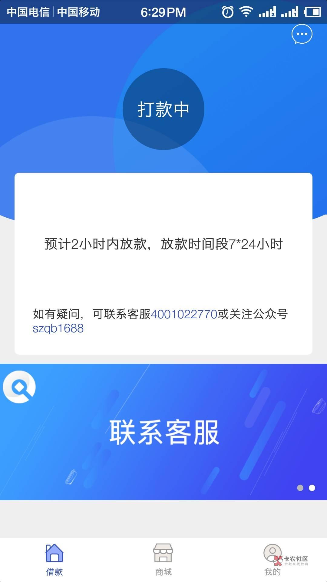 imtoken冷钱包安全-imtoken算冷钱包吗?