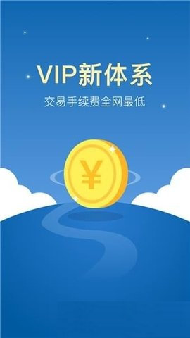 欧意交易所app最新官方推介下载安装-欧意交易所app最新官方推介下载安装手机版
