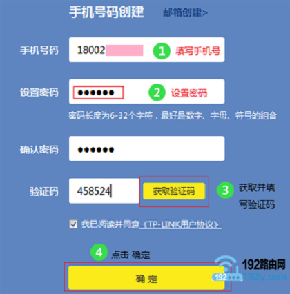 怎么注册tp钱包帐号-tp钱包怎么创建usdt钱包