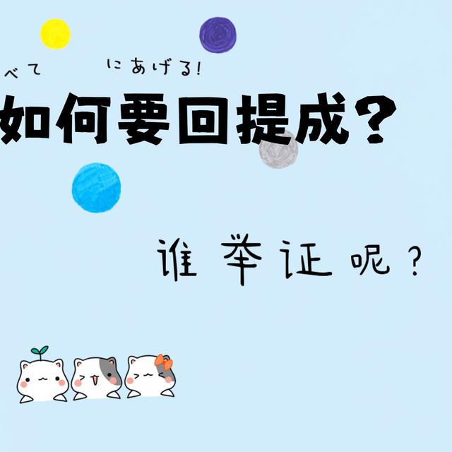 包含plus钱包又要开了20207月份有新的报道吗是真的吗的词条