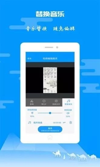 纸飞机app聊天软件下载官网的简单介绍