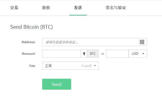 硬件钱包安全吗和自带的软件用-硬件钱包安全吗和自带的软件用一个吗