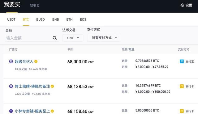 虚拟币提现费用-虚拟币提现违法吗