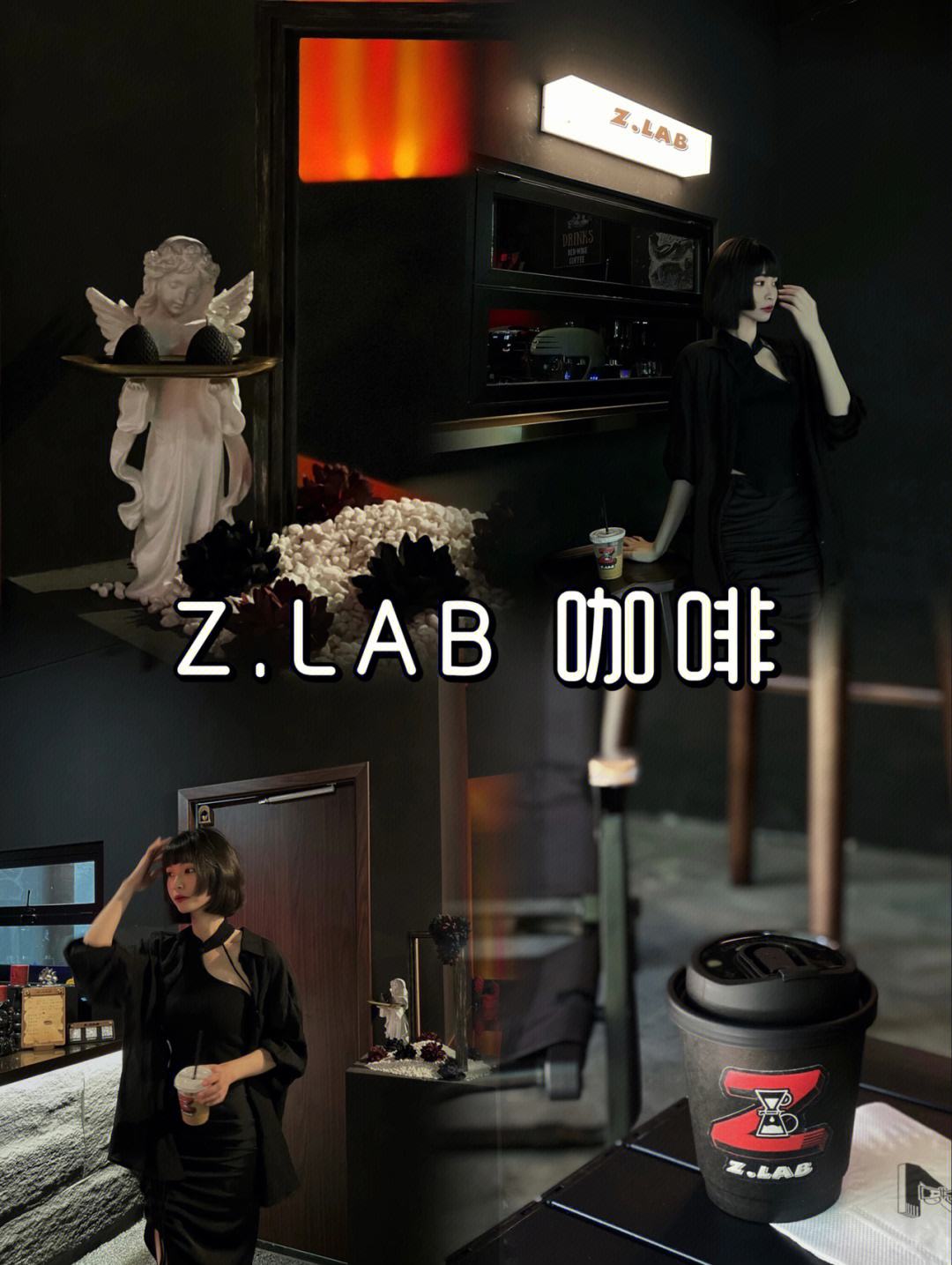mylabclassc怎么读的简单介绍