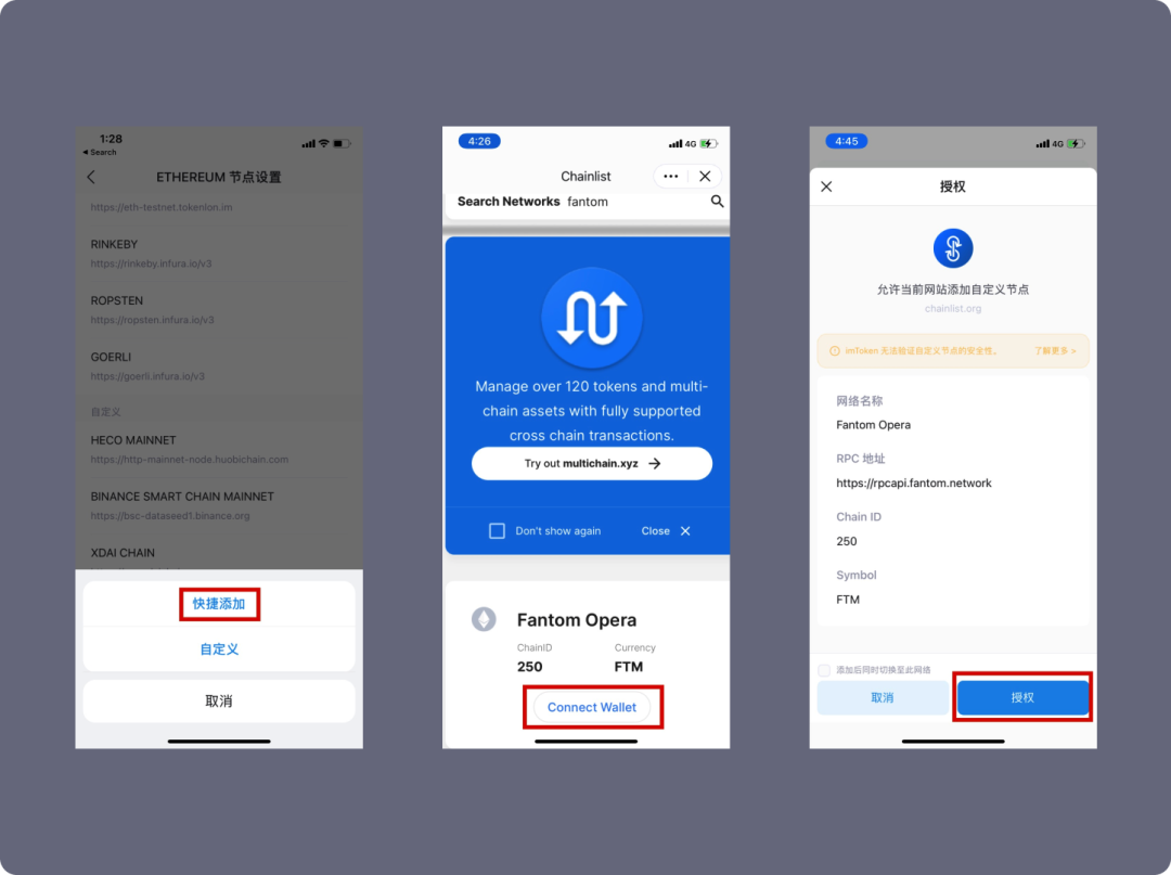 imtoken钱包可靠吗-im token钱包怎么样