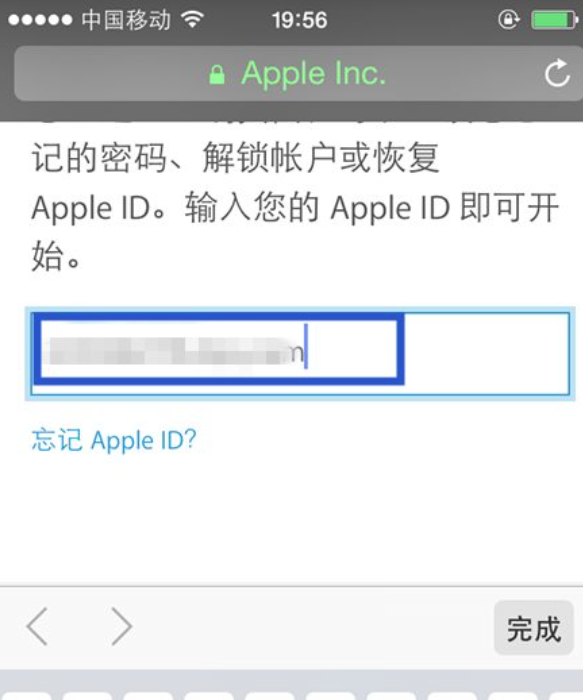 appleid是什么-apple id是什么格式的