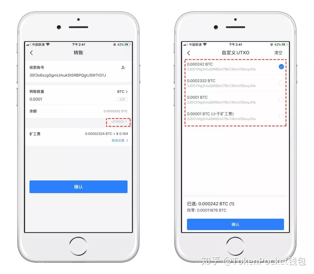 op币解锁时间表-oppo可币兑换码