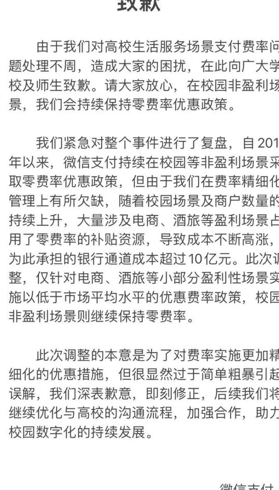 虚拟币提现手续费-虚拟币提到钱包手续费