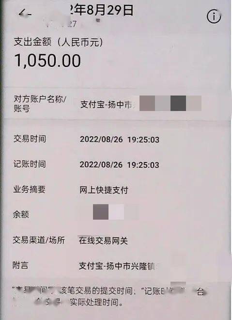 虚拟币提现手续费-虚拟币提到钱包手续费