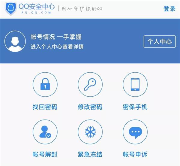 im钱包被盗如何找回-im钱包会不会被警察查的到
