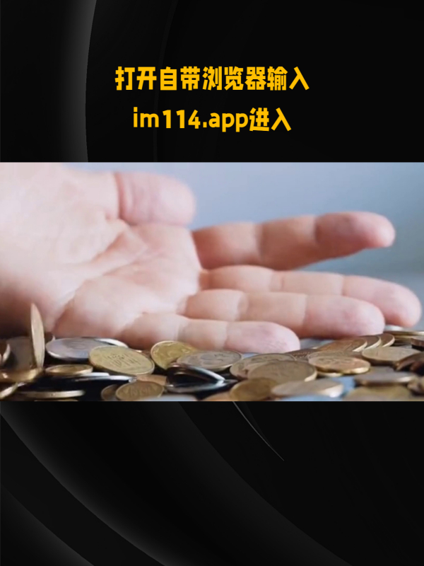 token.im钱包-tokenim钱包下载地址