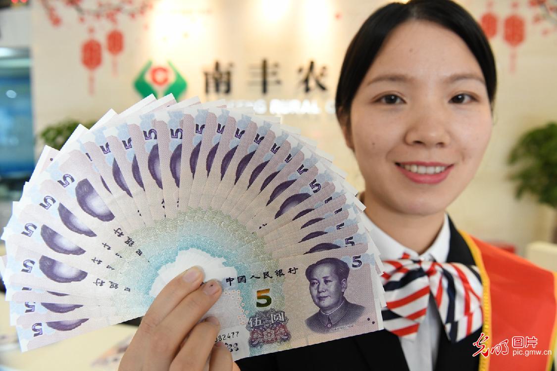 5个π币在工商银行兑换-工商银行支持派币抵押贷款吗