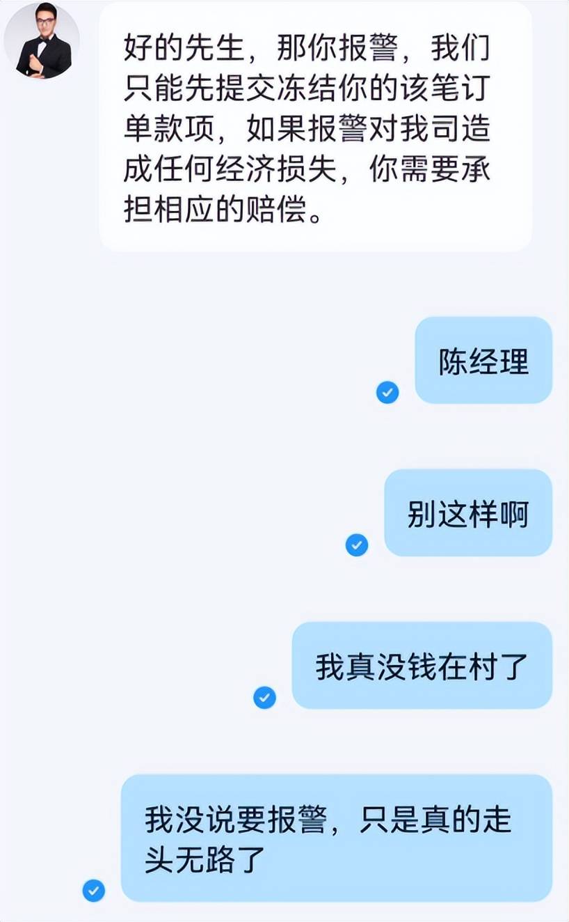 被诈下载转账的钱能否找回来-被诈下载转账的钱能否找回来呢