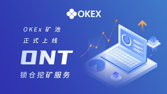 欧意官方网站-欧意官网oex