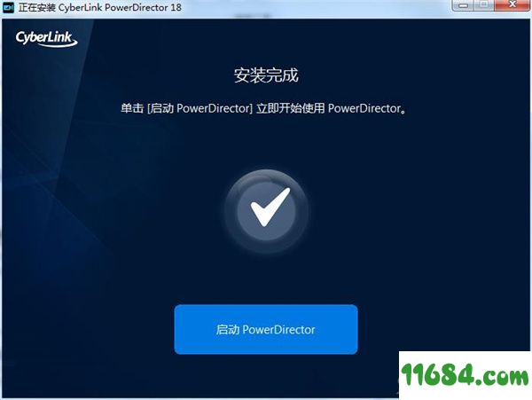 lmultimateapk下载-ultimate mobile下载