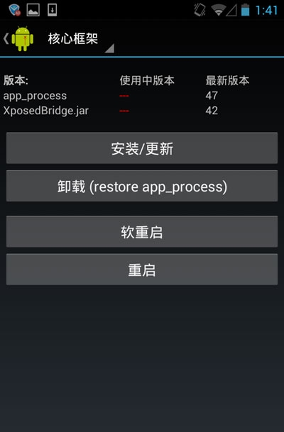 安卓anyconnect怎么连接-anyconnect安卓下载怎么用