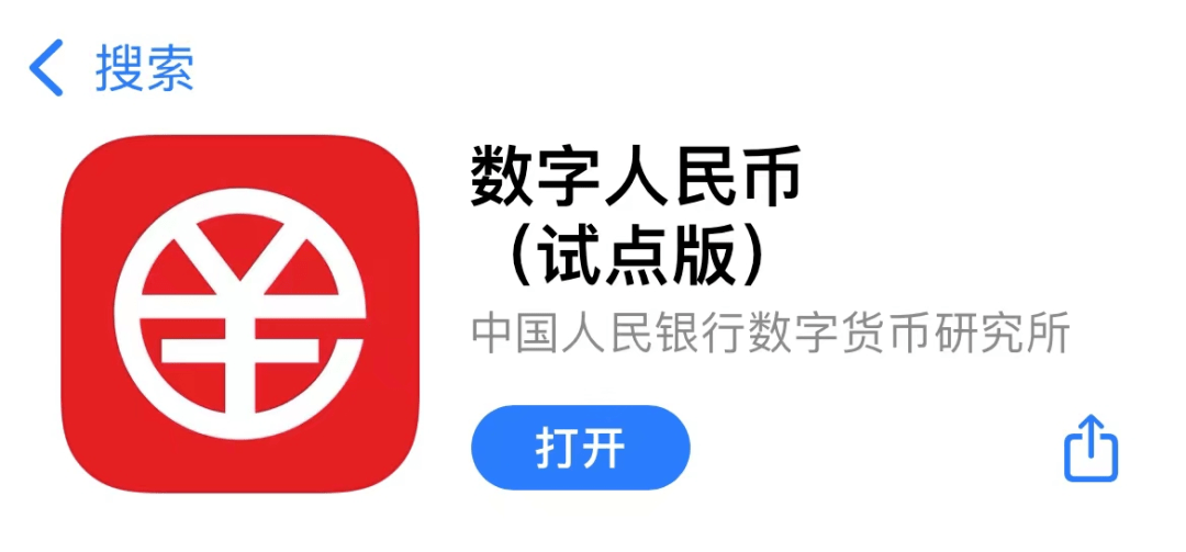 TokenPocket钱包下载-tokenpocket钱包怎么用