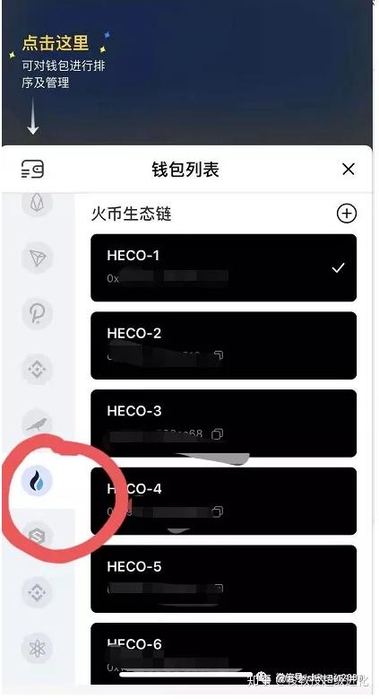 tp钱包解除质押挖矿-tp钱包dot质押投票