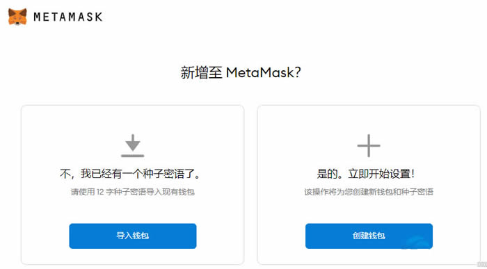 小狐狸钱包怎么找客服-小狐狸钱包app使用方法