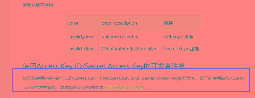 token如何登录-token账号怎么获取