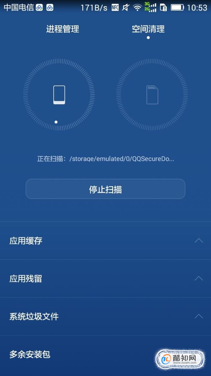 imtoken1.0版本停用了吗的简单介绍