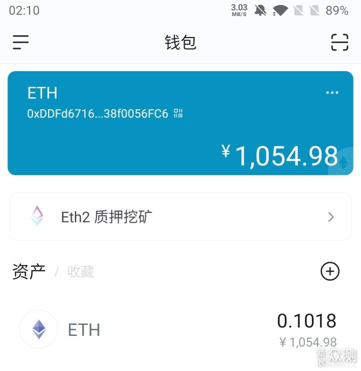 usdt冷钱包App-USDT冷钱包下载安装