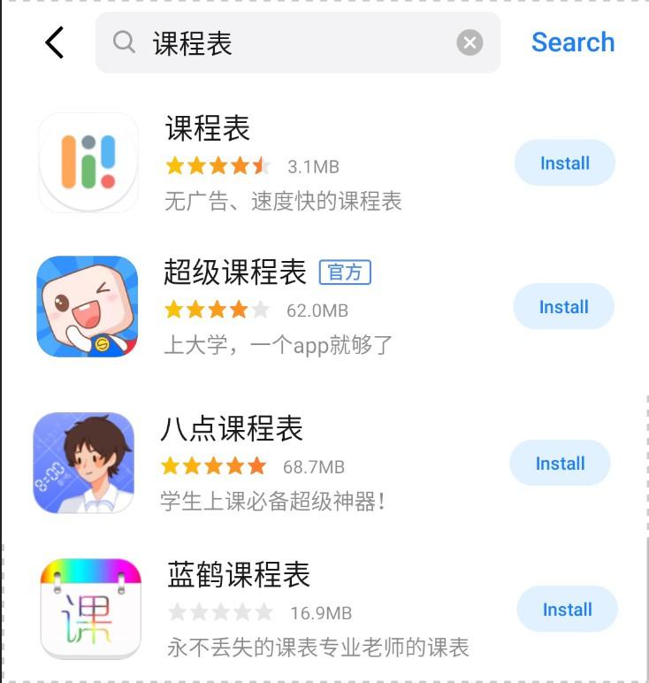 tp钱包苹果下载教程-tp钱包国内ios怎么下载