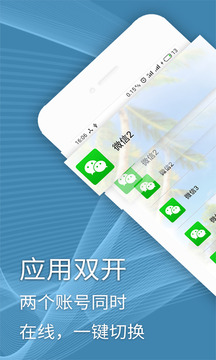 包含冷钱包app下载一个手机号能下载几个微信号码的词条