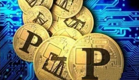 关于法定货币出金需要多长时间到期的信息
