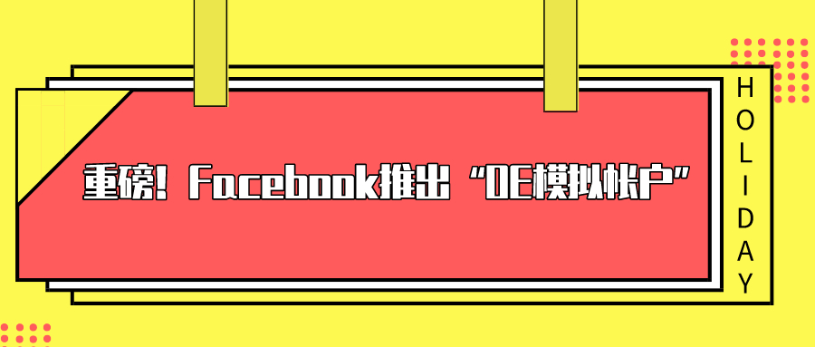 oe是什么单位-oe是什么单位换算
