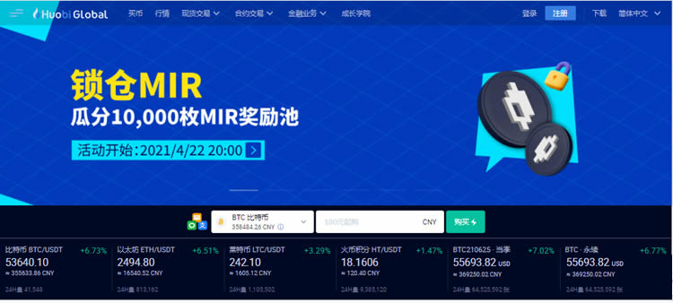 币圈三大钱包bsc的简介的简单介绍