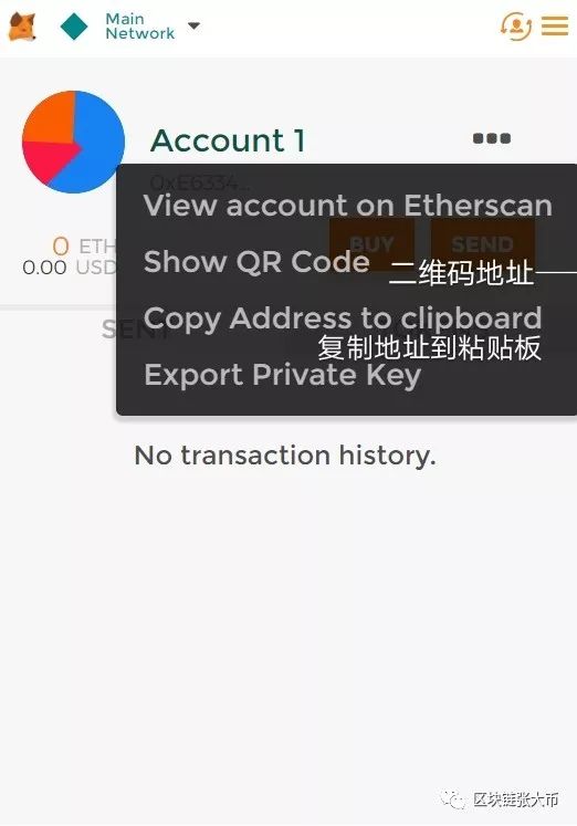 imtoken用不了-imtoken用不了怎么办