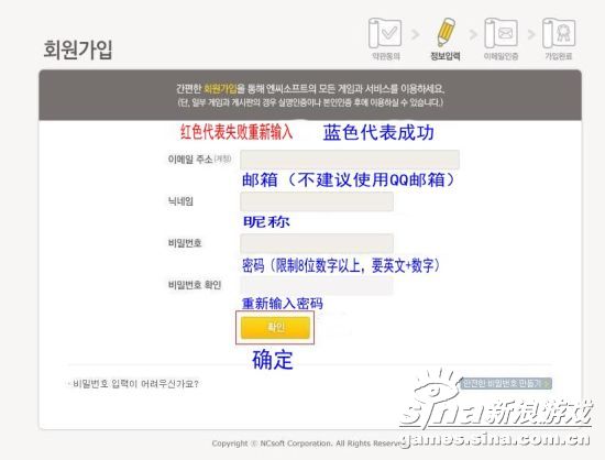 关于下载ok钱包上传身份证安全吗可靠吗可信吗的信息