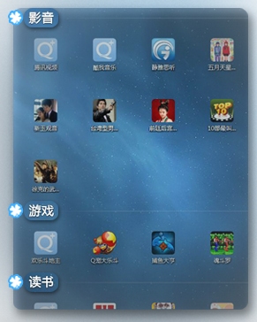 QQ浏览器极速版腾牛网下载的简单介绍