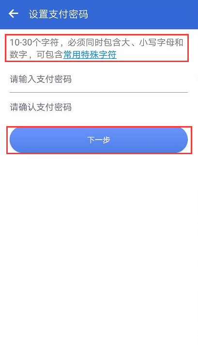 冷钱包操作教程-冷钱包的资金怎么使用
