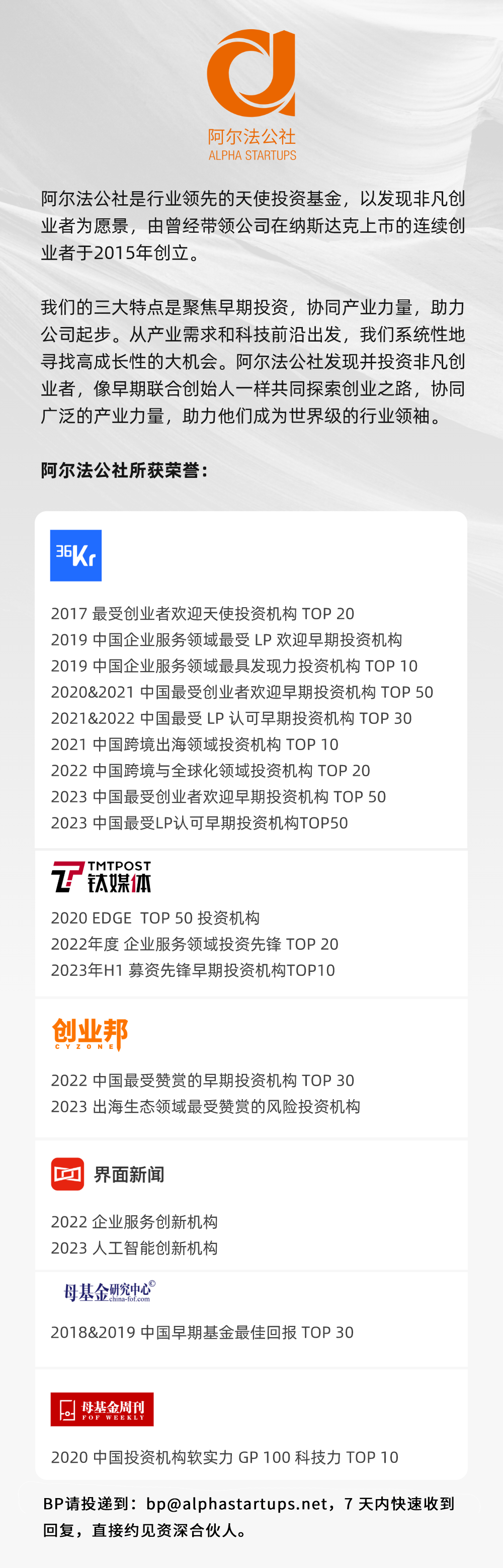 op币价格币币情的简单介绍