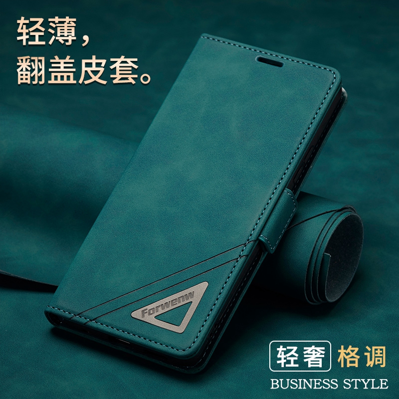 poco钱包下载地址-pocketeos钱包官网