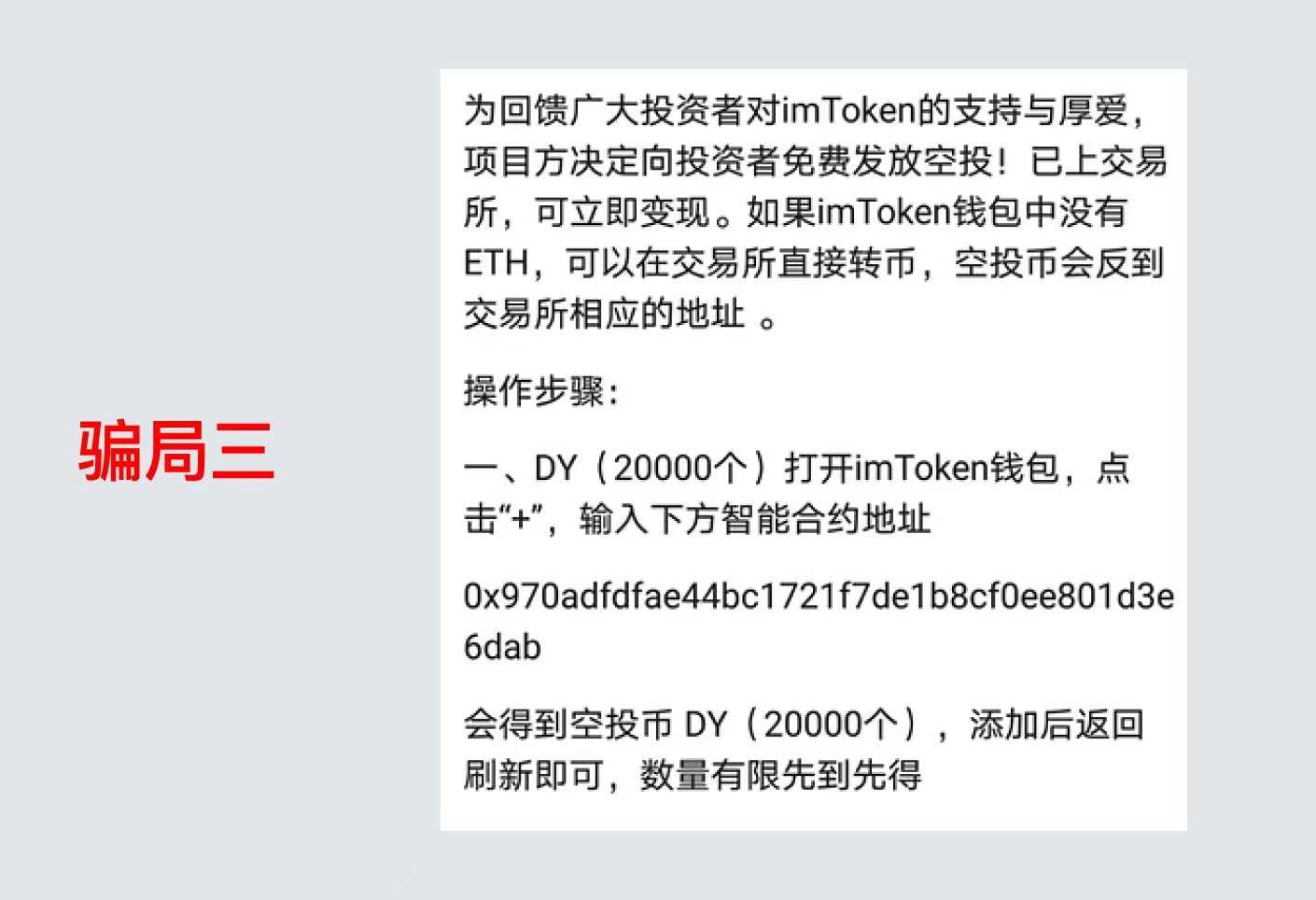 imtokeneth兑换usdt-imtoken里面的usdt提现人民币