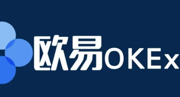 欧意交易所app官方下载安卓-欧意交易所app官方下载安卓手机版