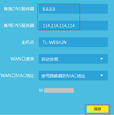 tp钱包忘记密码怎么找回-tp钱包支付密码忘记了怎么办