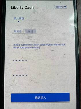 imtoken可以注销钱包地址吗-imtoken钱包可以在别的钱包恢复吗