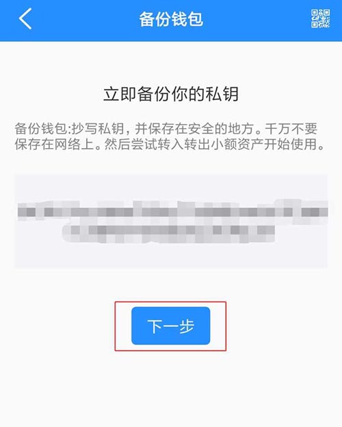 tp钱包客服能找到被下载的u吗的简单介绍